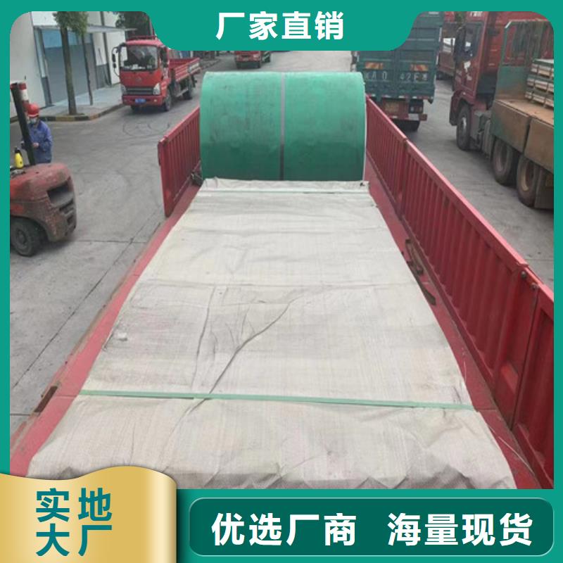 2205双相不锈钢板批发零售