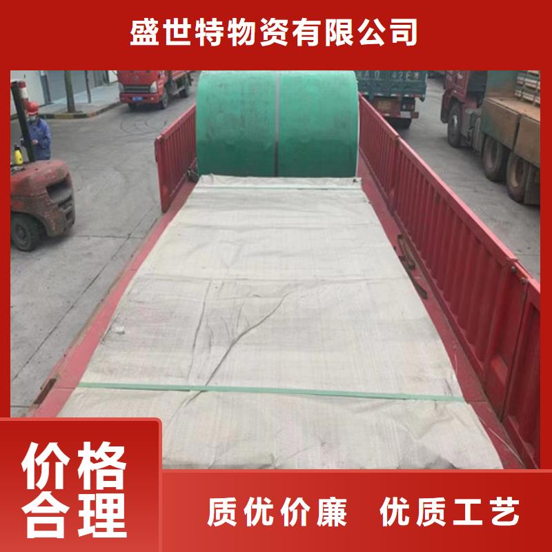 310不锈钢板发货及时