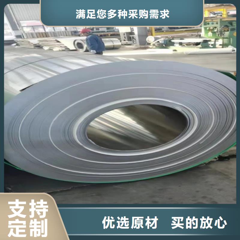 316Ti不锈钢板性价比高