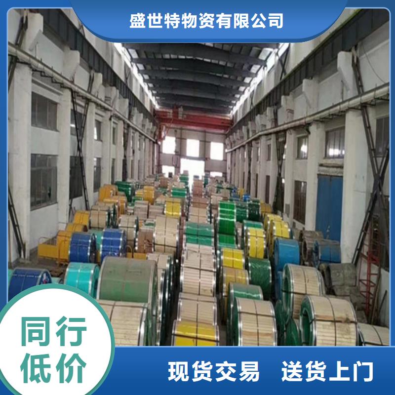 310不锈钢板发货及时