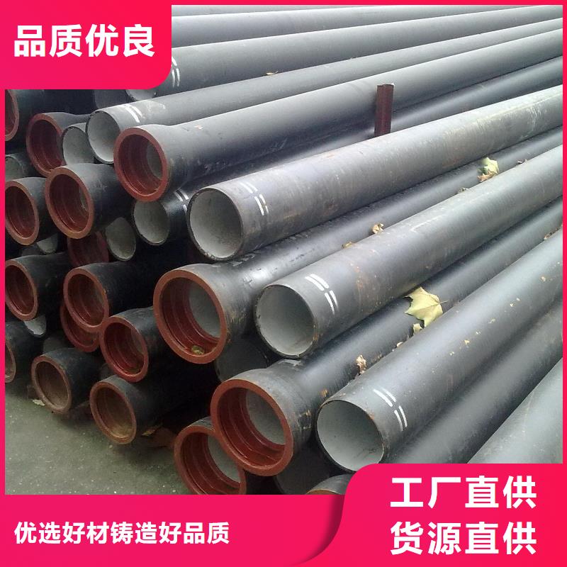 球墨铸铁管球墨铸铁管管件实拍展现