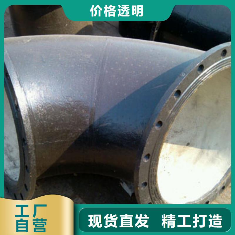 DN150球墨铸铁管如何挑选