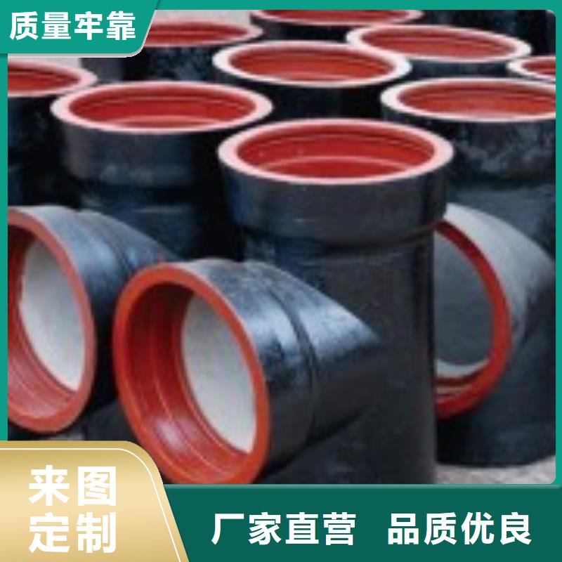 K型球墨铸铁管