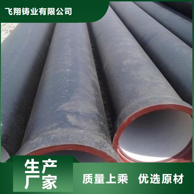 球墨铸铁管D400重型方井盖发货及时