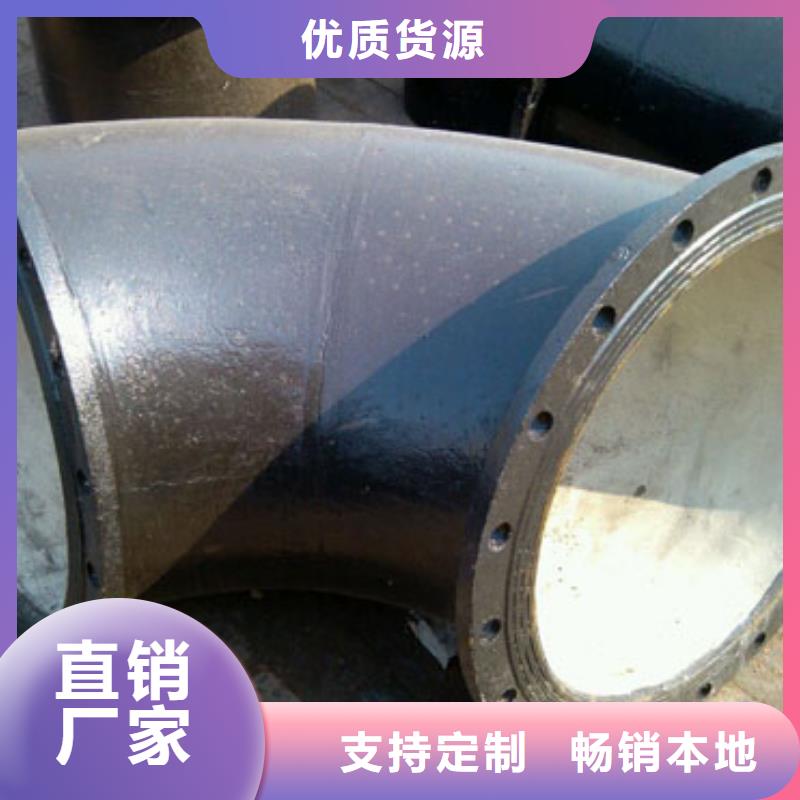 DN250铸铁管防滑脱橡胶圈