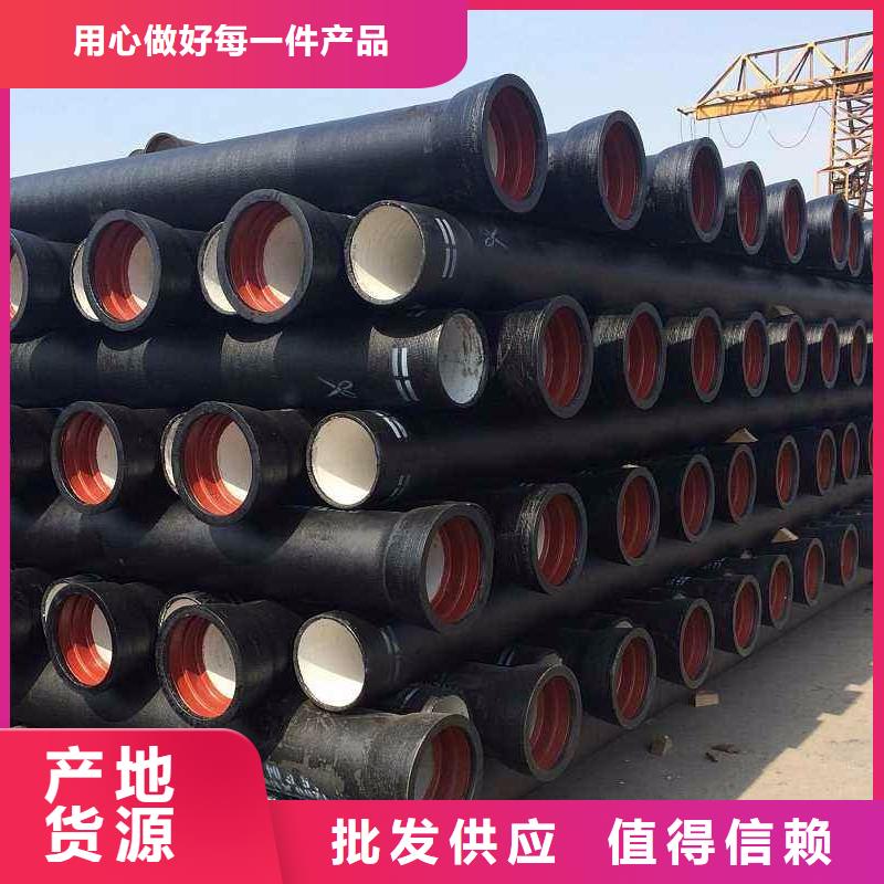 球墨铸铁管-无缝钢管性能稳定