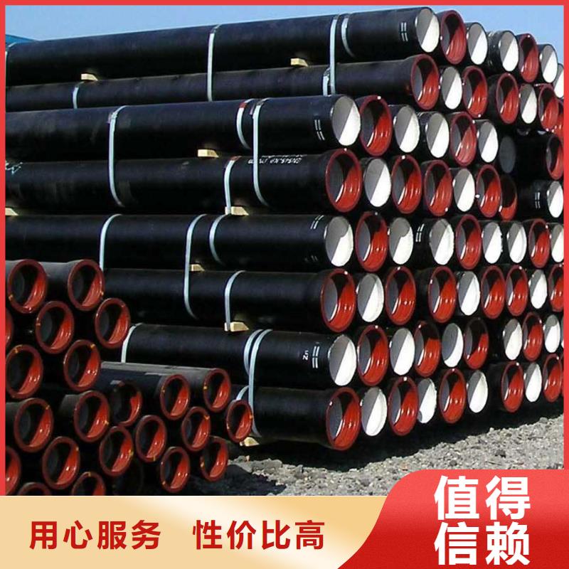 T型插入式DN900球墨铸铁管