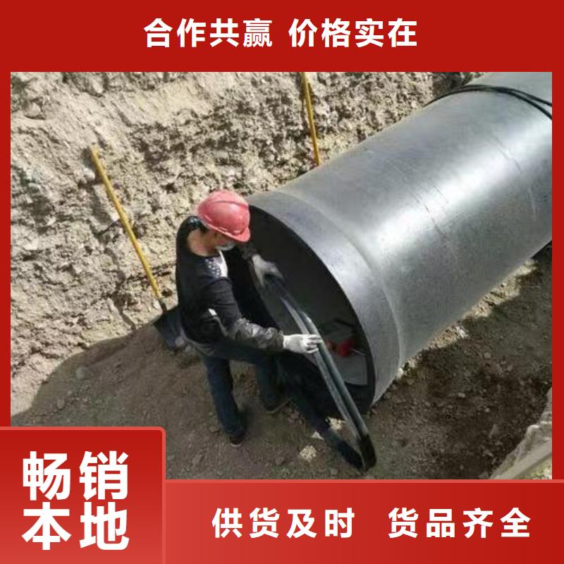 【球墨铸铁管】,精密钢管厂家源头把关放心选购