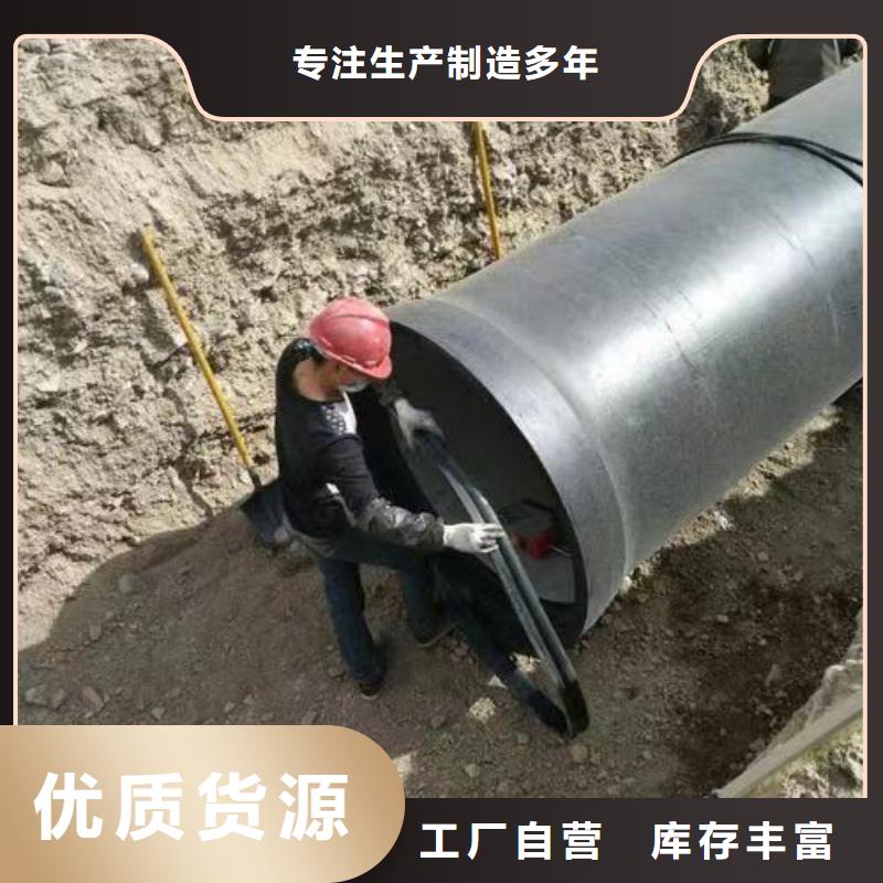 球墨铸铁管_排水球墨铸铁管根据要求定制