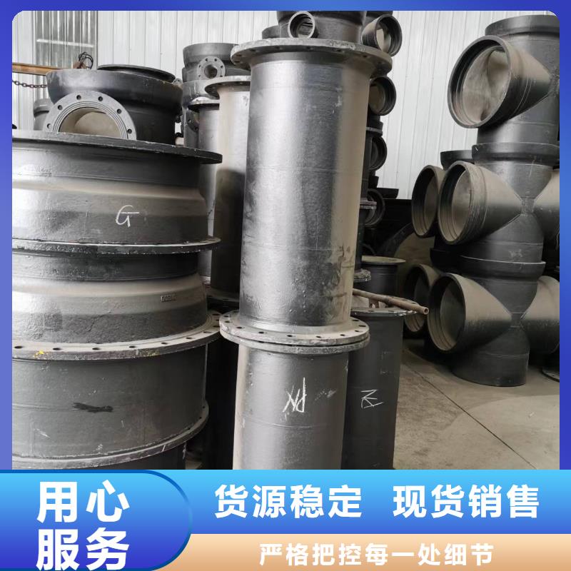 球墨铸铁管 球墨铸铁管件细节严格凸显品质