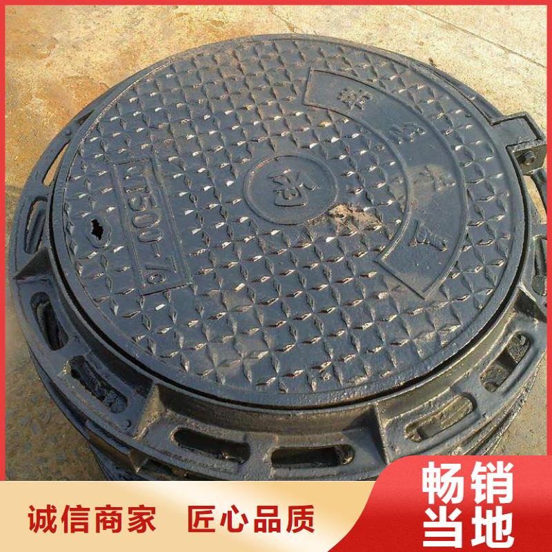 球墨铸铁管 精密钢管核心技术