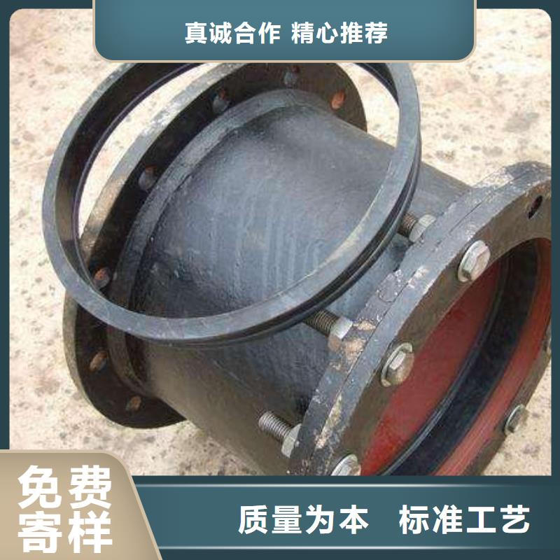 球墨铸铁管六防球墨铸铁井盖设计制造销售服务一体