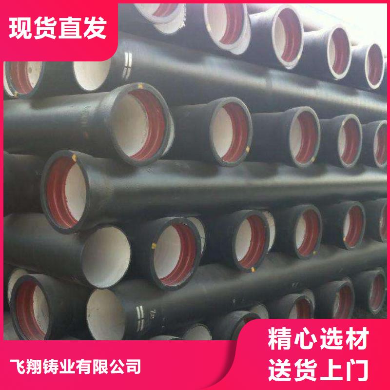球墨铸铁管六防球墨铸铁井盖设计制造销售服务一体