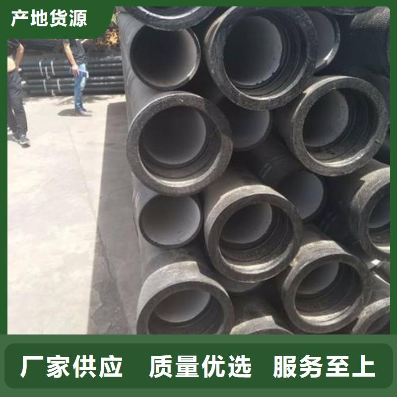 球墨铸铁管一手价格