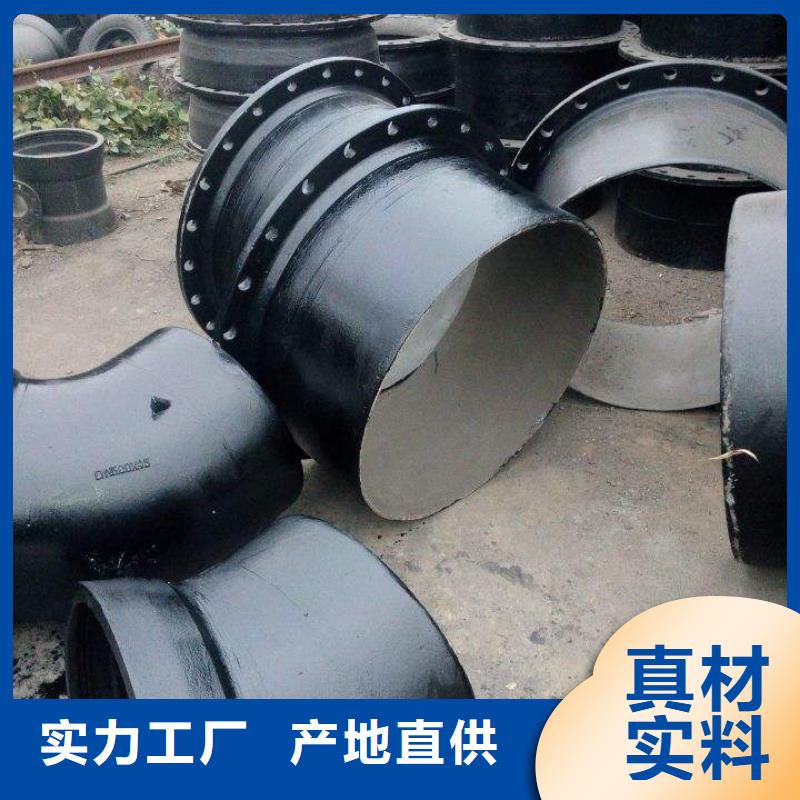 球墨铸铁管 方管厂家货源稳定