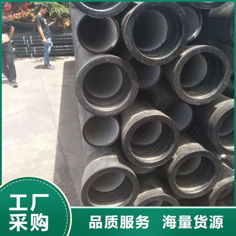 球墨铸铁管精密钢管源头厂源头货