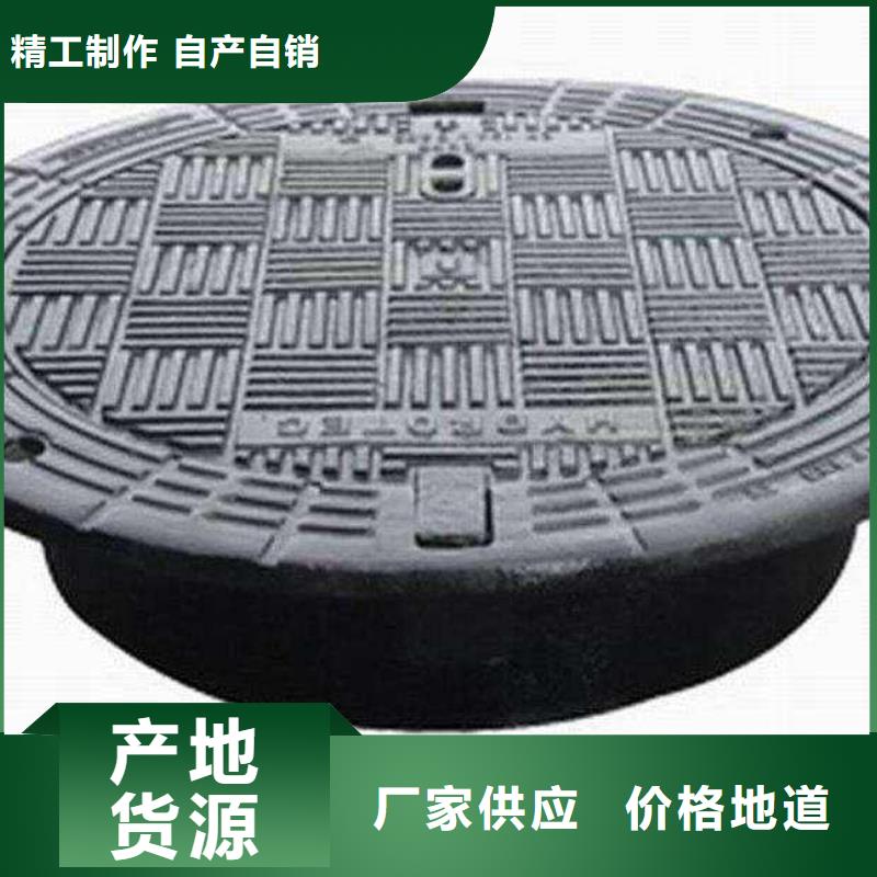 K型K8球墨铸铁管