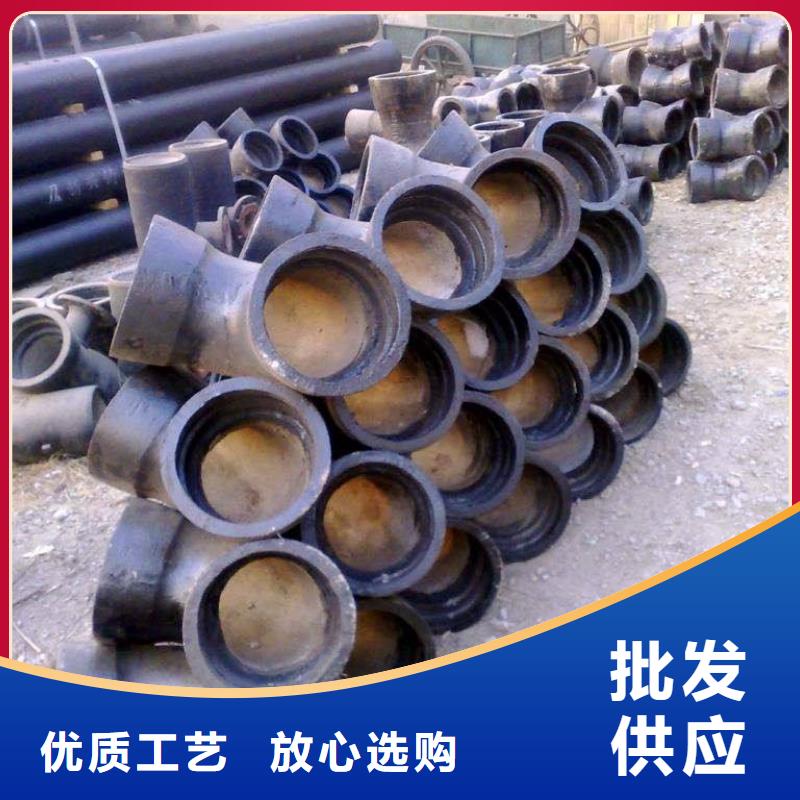 K型K8球墨铸铁管