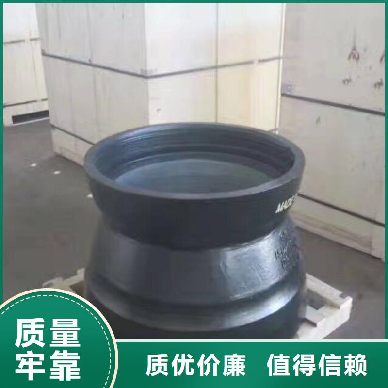 【球墨铸铁管】-球墨管品质值得信赖-飞翔铸业(咸阳市分公司)