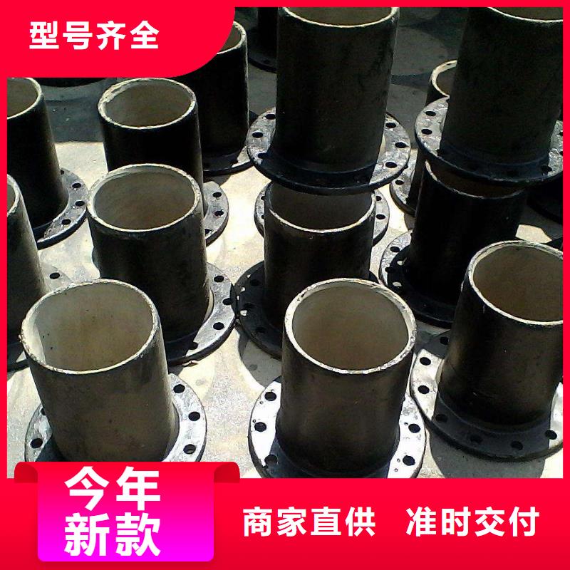 球墨铸铁管【精密钢管】重信誉厂家本地服务商