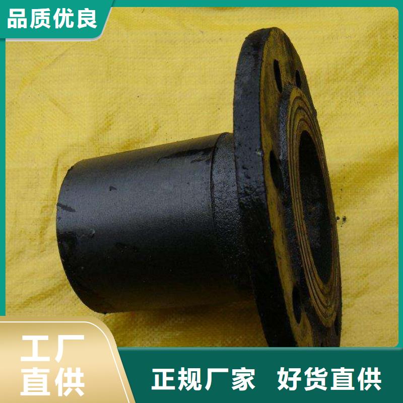 【球墨铸铁管】-球墨管品质值得信赖-飞翔铸业(咸阳市分公司)