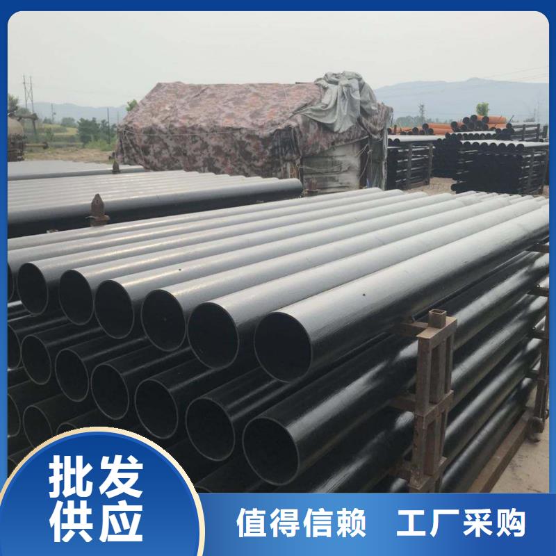 K型K8球墨铸铁管