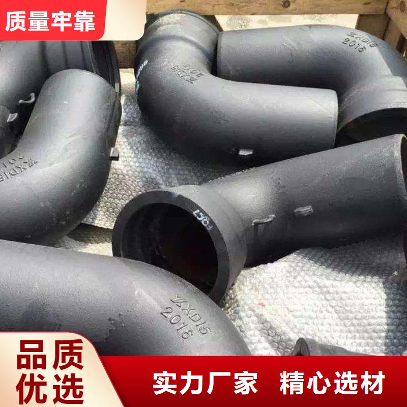 K型K8球墨铸铁管
