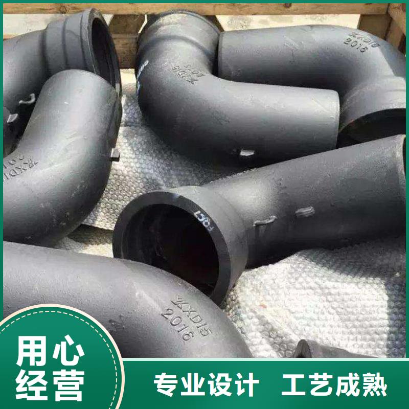 【 球墨铸铁管_给水球墨铸铁管实力工厂】当地厂家