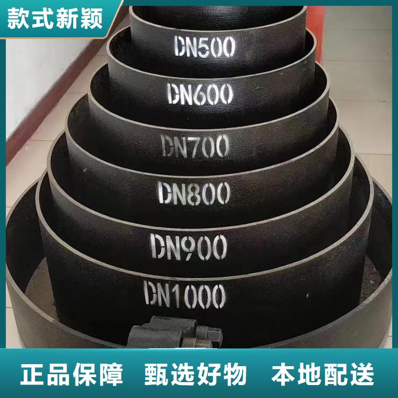 【球墨铸铁管】-球墨管品质值得信赖-飞翔铸业(咸阳市分公司)