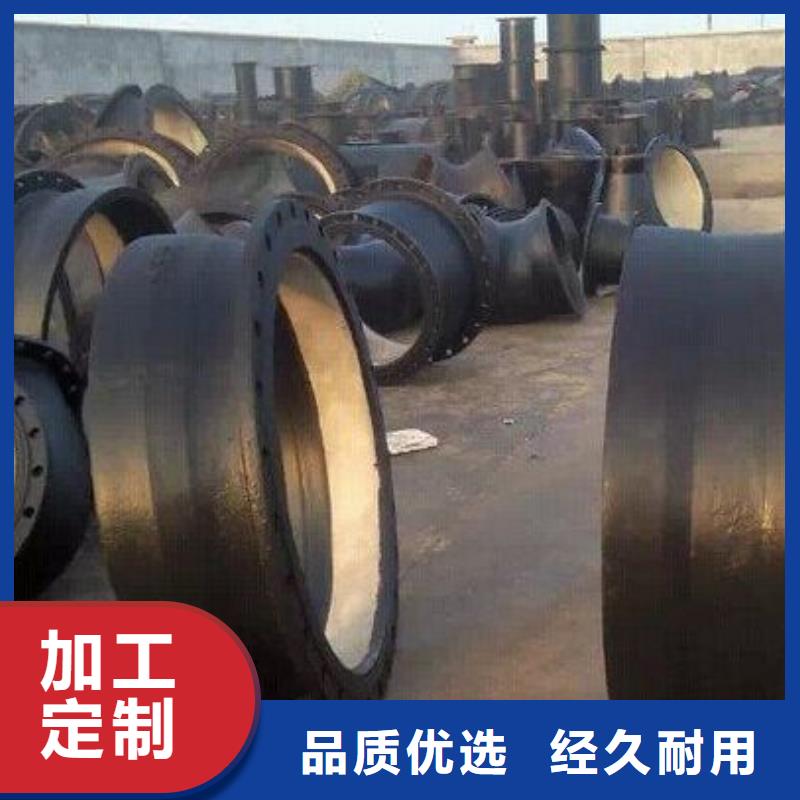 {飞翔}:品质卓越 球墨铸铁管【球墨铸铁】型号齐全货源报价-二八商务