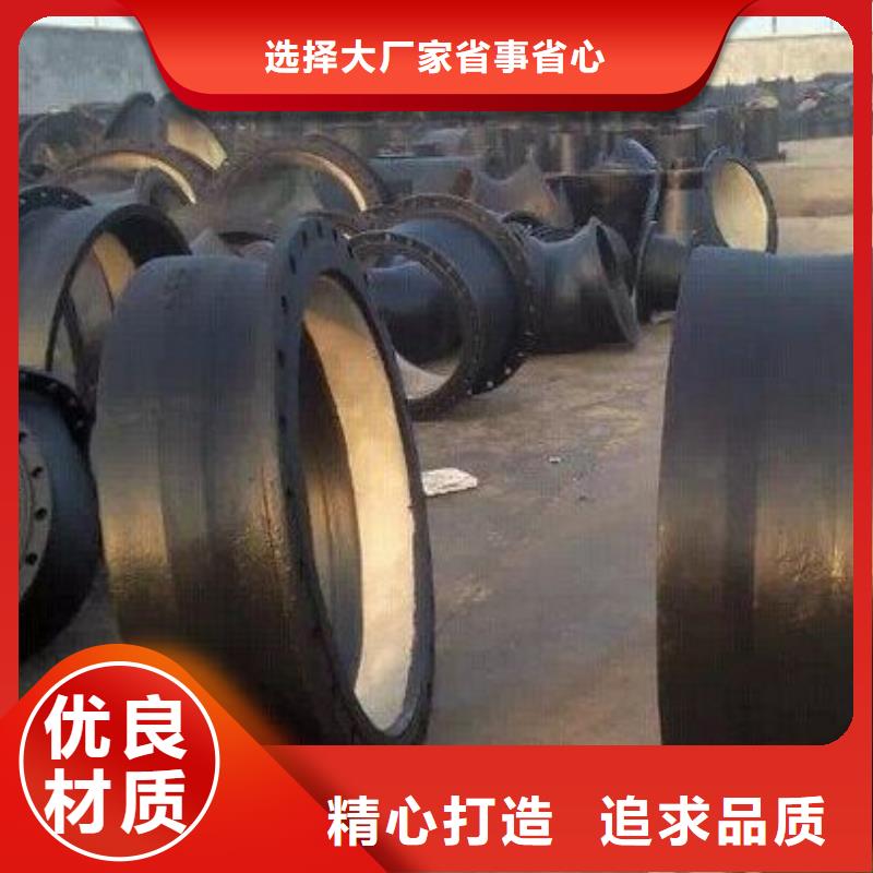 飞翔球墨铸铁管【球墨铸铁】型号齐全-业务覆盖区域|古蔺|泸县|成都|阿坝|绵阳|宜宾-二八商务