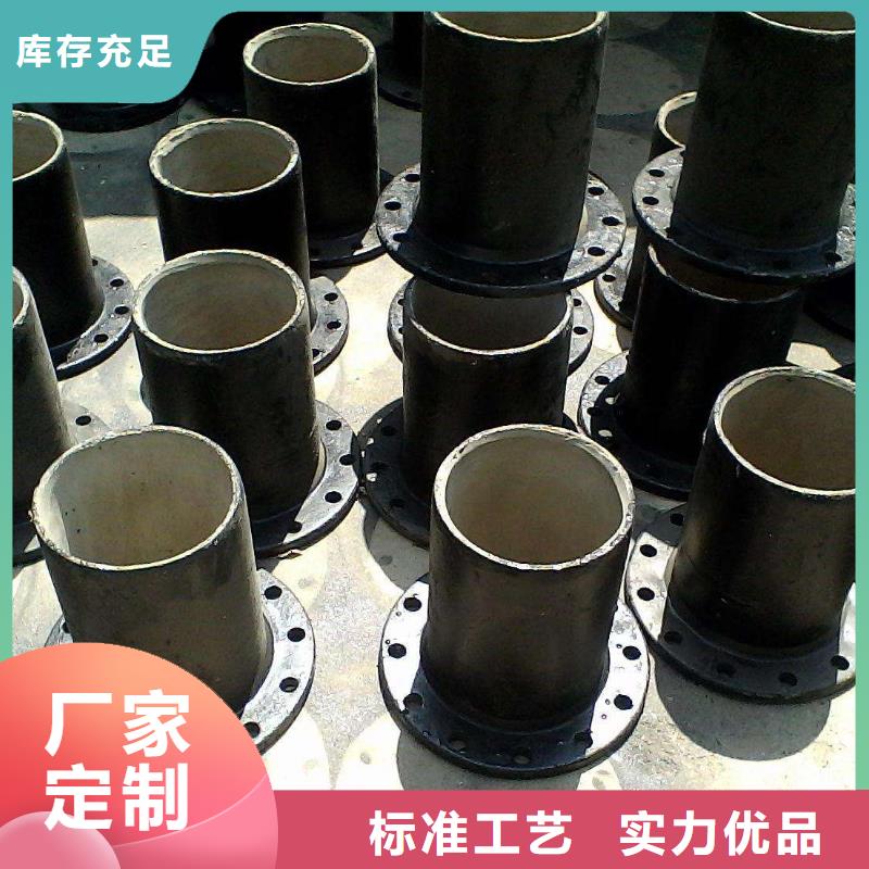 {飞翔}:品质卓越 球墨铸铁管【球墨铸铁】型号齐全货源报价-二八商务