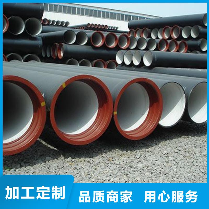 |宝应|江都|泰州|南京|苏州|连云港|无锡飞翔球墨铸铁管有口皆碑