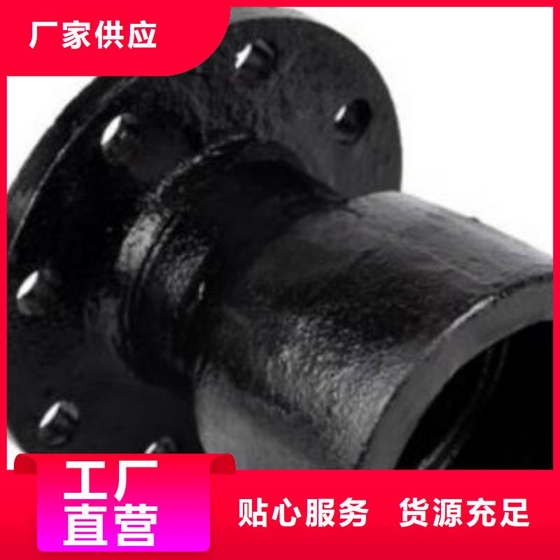 【球墨铸铁管】_无缝钢管好品质售后无忧