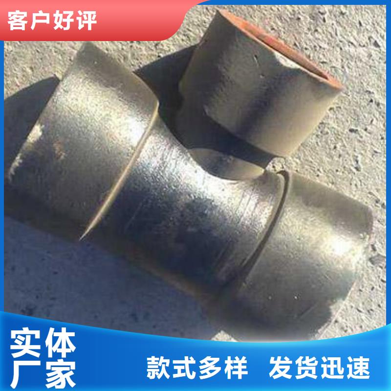 |宝应|江都|泰州|南京|苏州|连云港|无锡飞翔球墨铸铁管有口皆碑