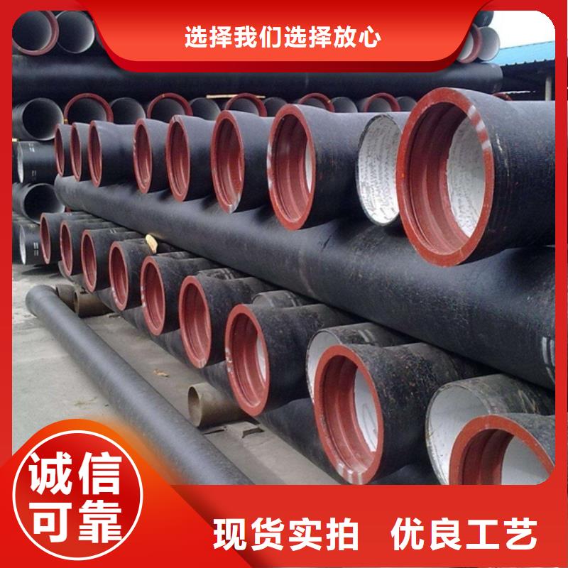 |宝应|江都|泰州|南京|苏州|连云港|无锡飞翔球墨铸铁管有口皆碑