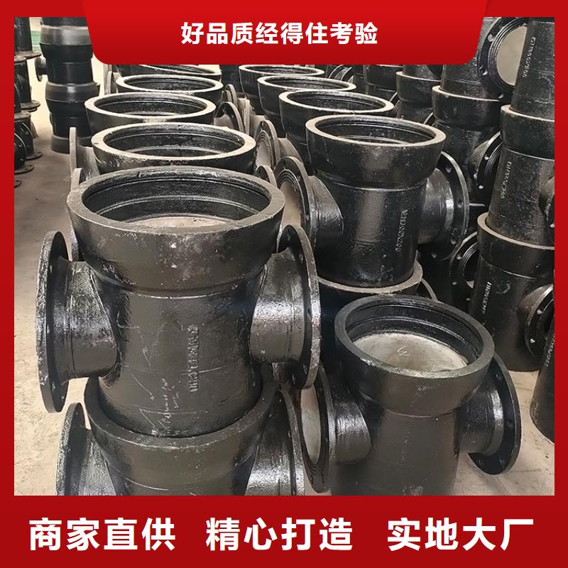 |宝应|江都|泰州|南京|苏州|连云港|无锡飞翔球墨铸铁管有口皆碑