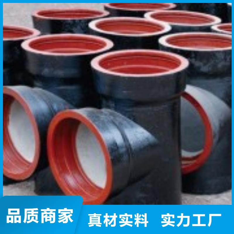球墨铸铁管产品优良飞翔排水球墨铸铁管