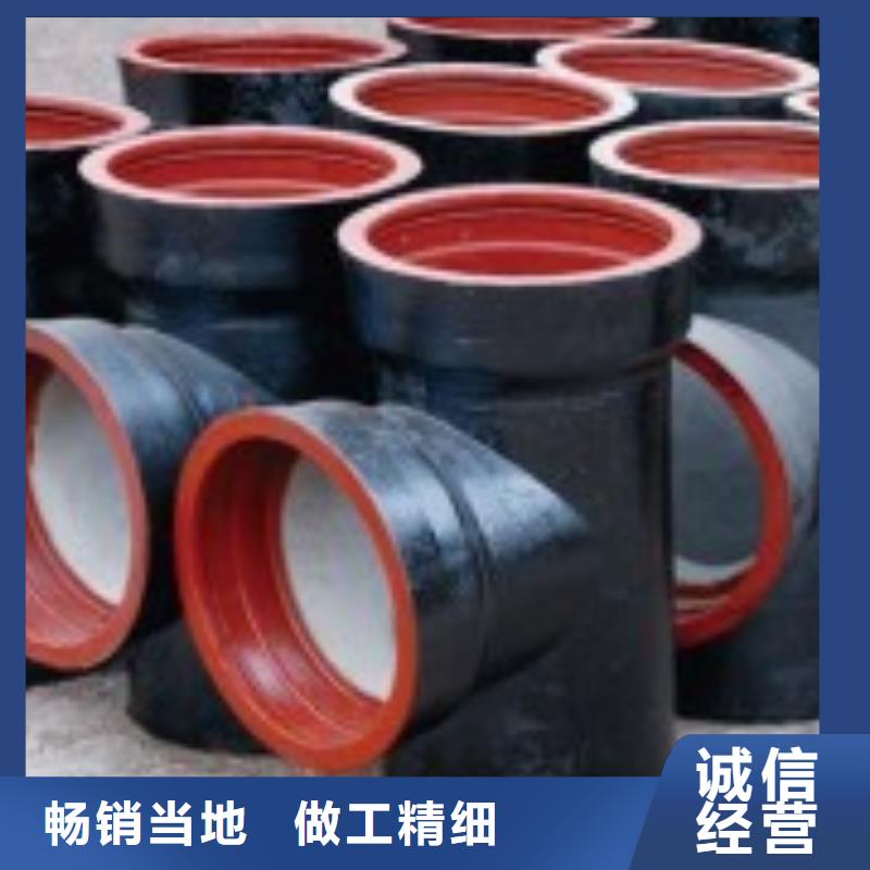 |宝应|江都|泰州|南京|苏州|连云港|无锡飞翔球墨铸铁管有口皆碑