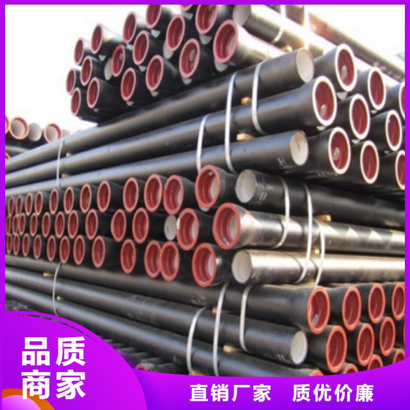 |宝应|江都|泰州|南京|苏州|连云港|无锡飞翔球墨铸铁管有口皆碑