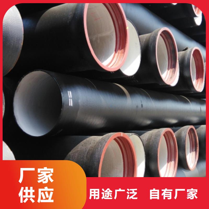 /DN600球墨管环氧树脂