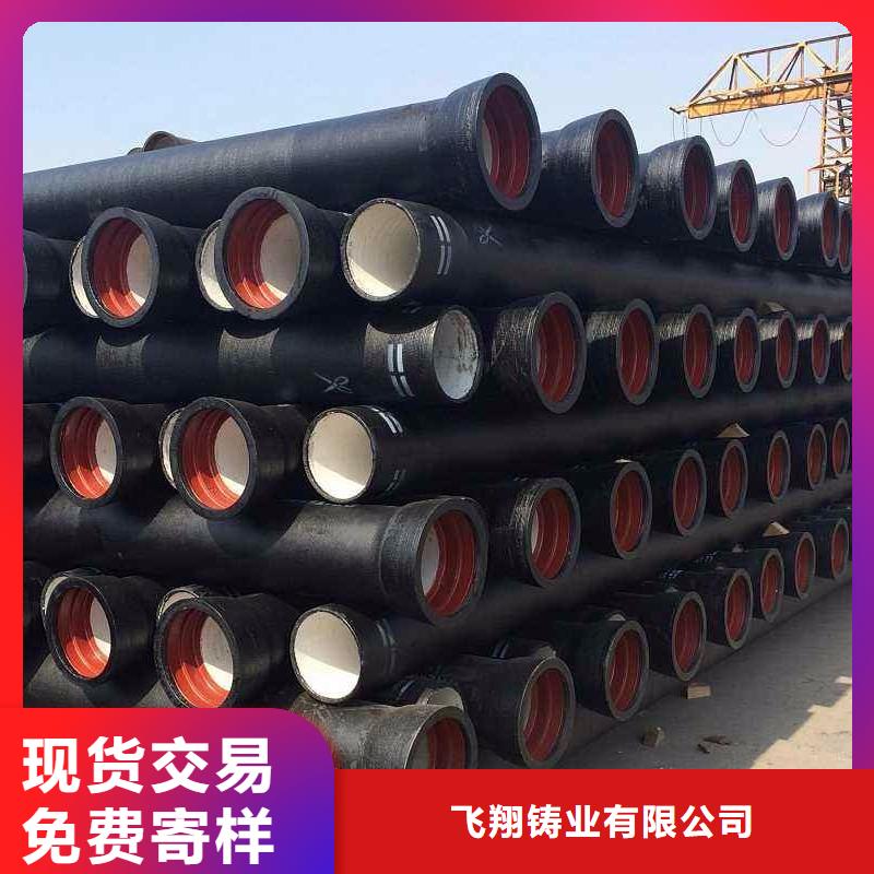 外涂环氧树脂DN500铸铁管