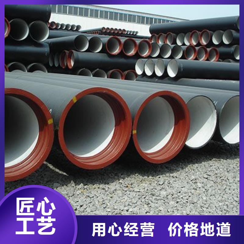 /DN600球墨管环氧树脂