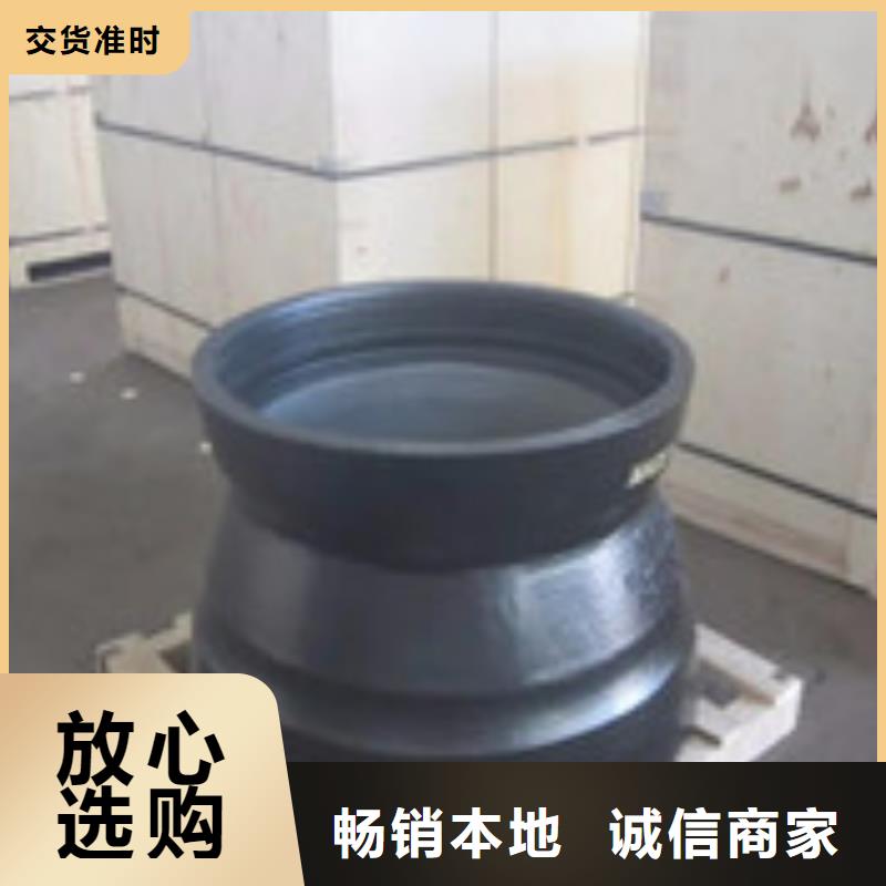T型接口DN450球墨铸铁管