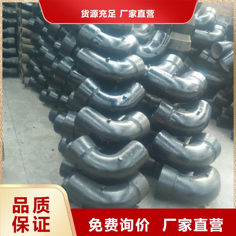 T型接口DN450球墨铸铁管