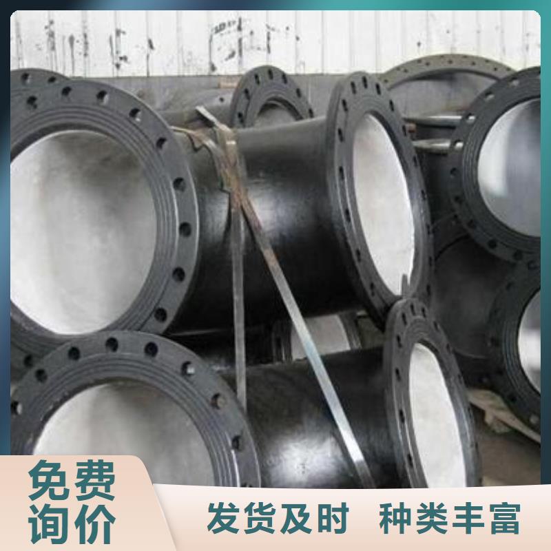 /DN600球墨管环氧树脂