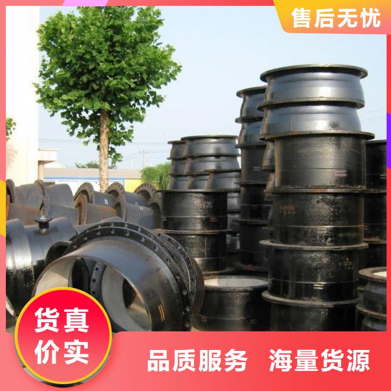 排水球墨铸铁管飞翔【山西球墨铸铁管】-球墨铸铁管现货充足