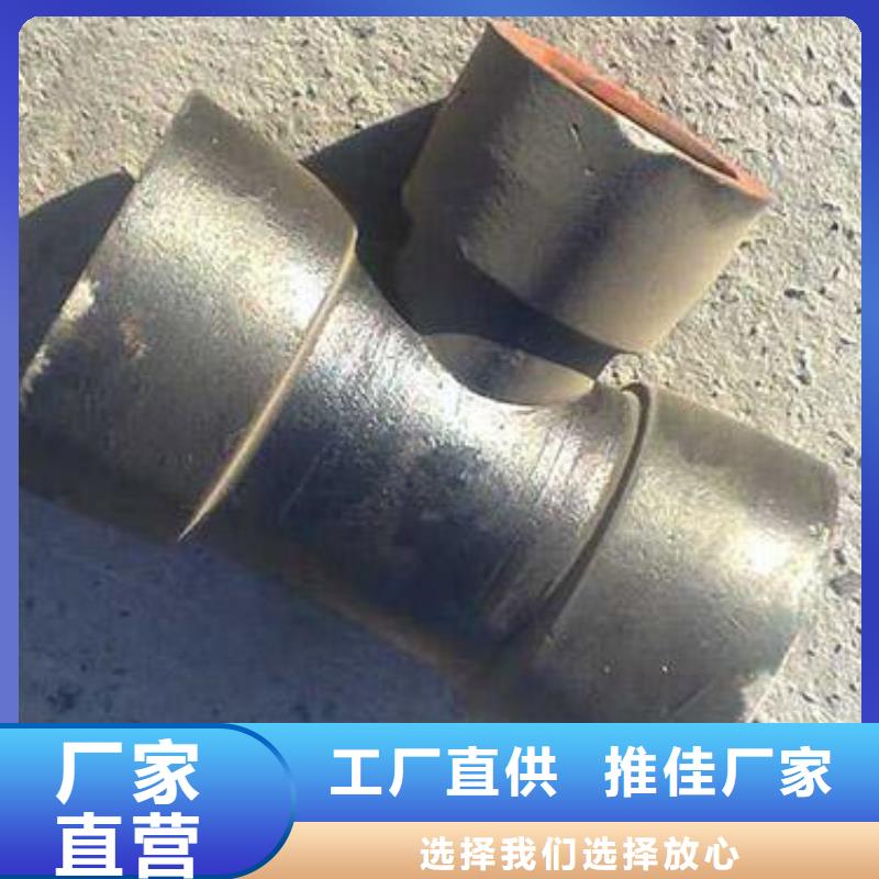 K型DN80球墨铸铁管