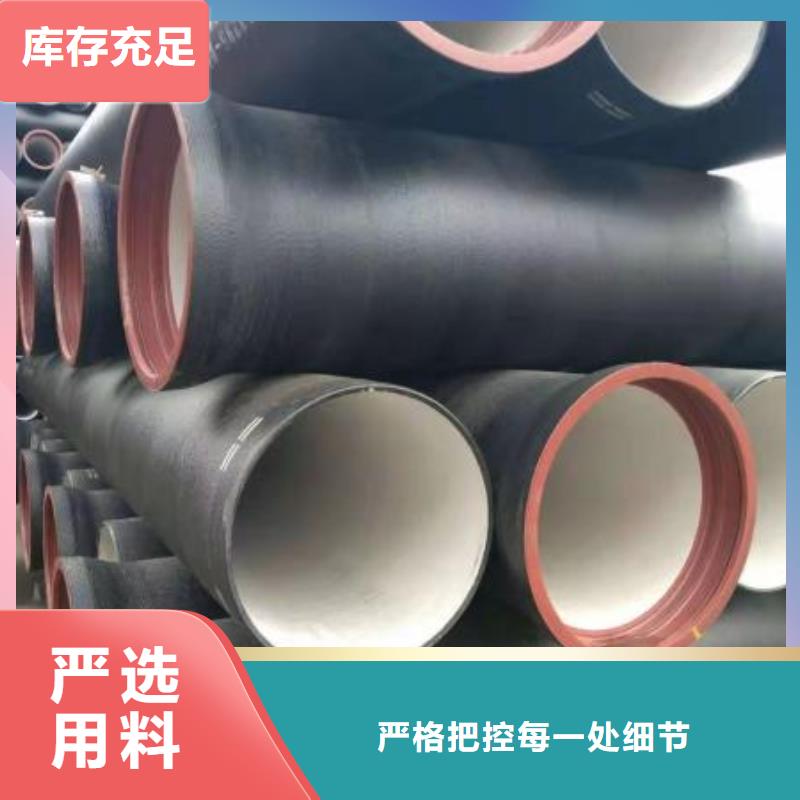 /DN600球墨管环氧树脂