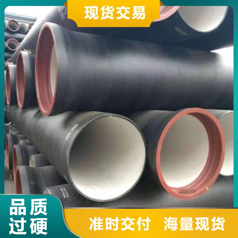 T型接口DN700铸铁管